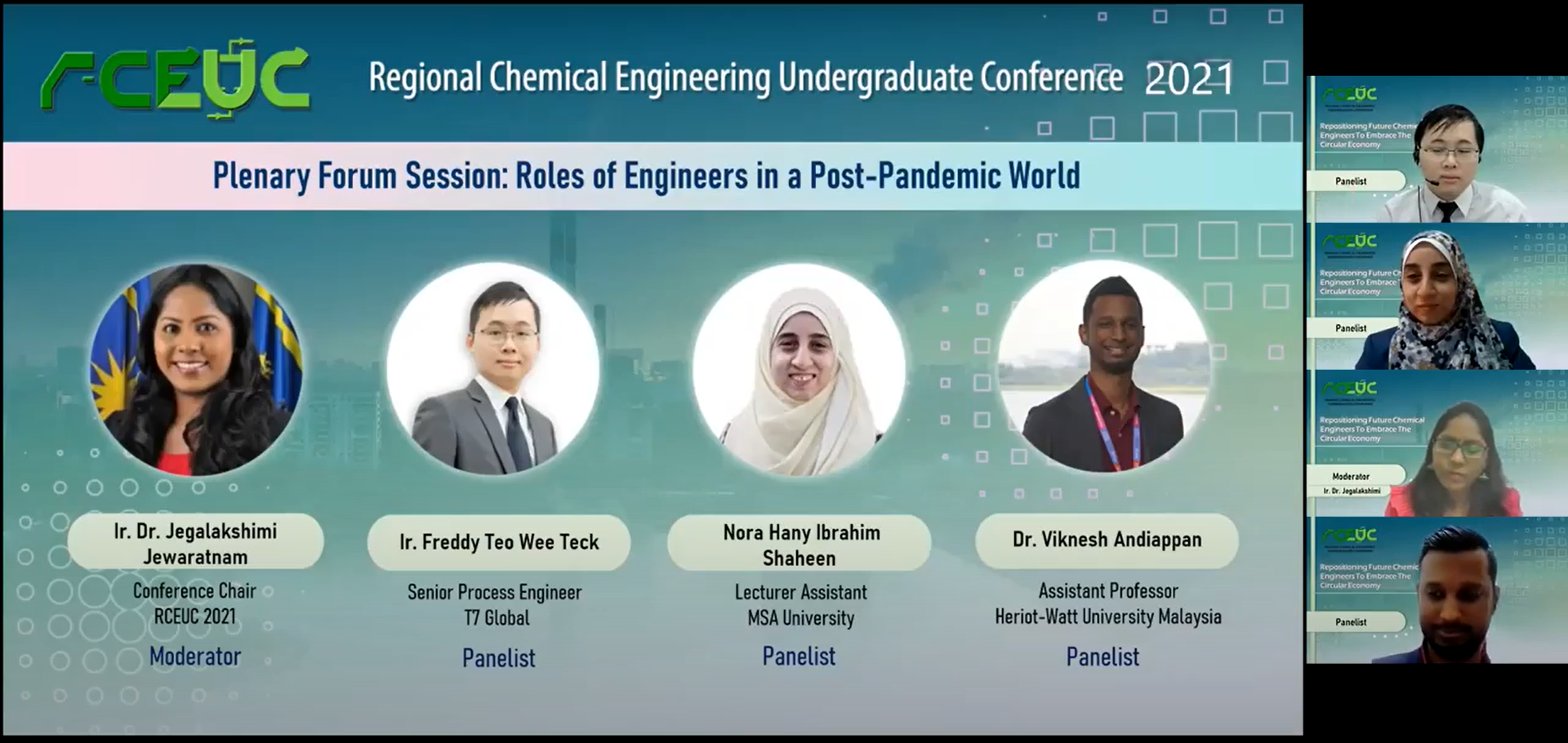 Regional Chemical Engineering Undergraduate Conference 2021