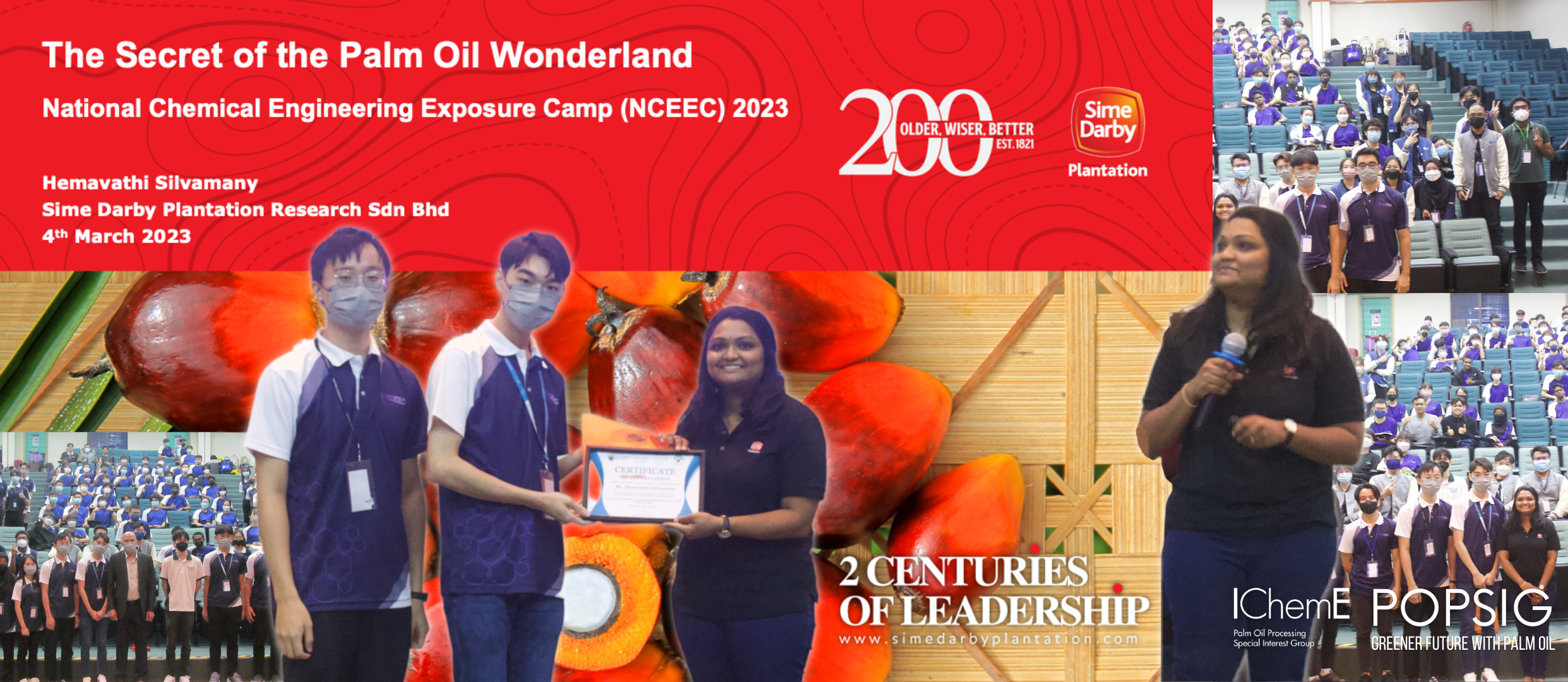 NCEEC 2023 - Adventurers Assemble