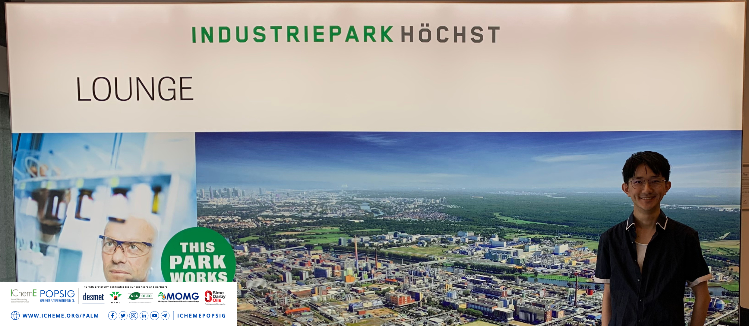 Oscar Visited Industriepark Höchst in Germany