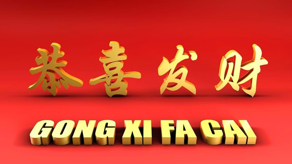 Day 268: A new window on Chinese New Year