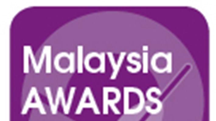IChemE announce Malaysia Awards 2016 finalists